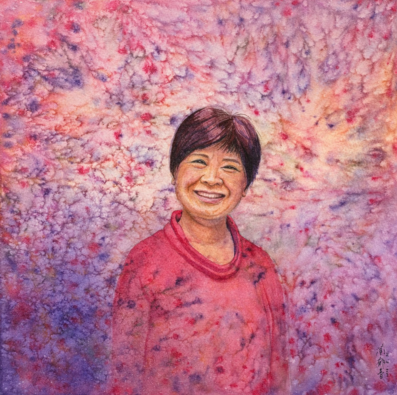 我的媽媽